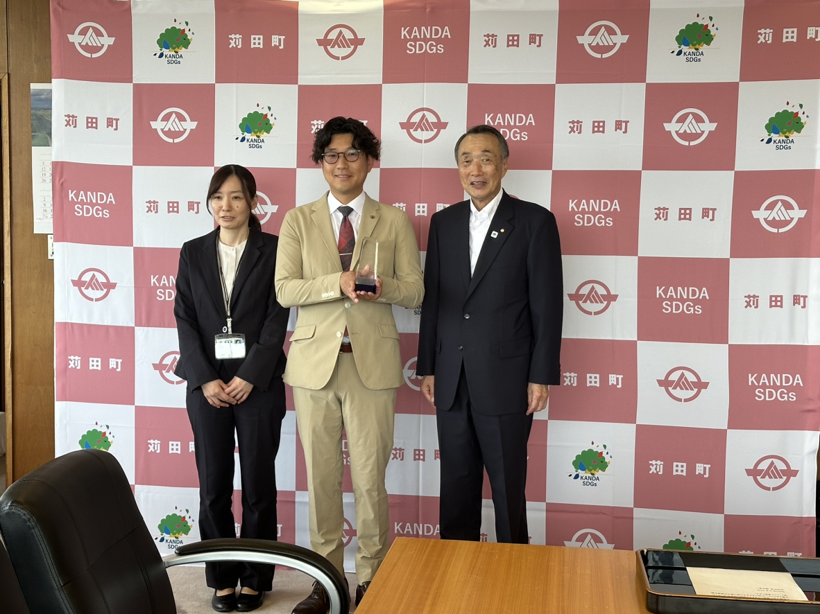 苅田町女性の活躍推進優良事業者表彰
