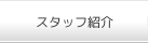 X^btЉ